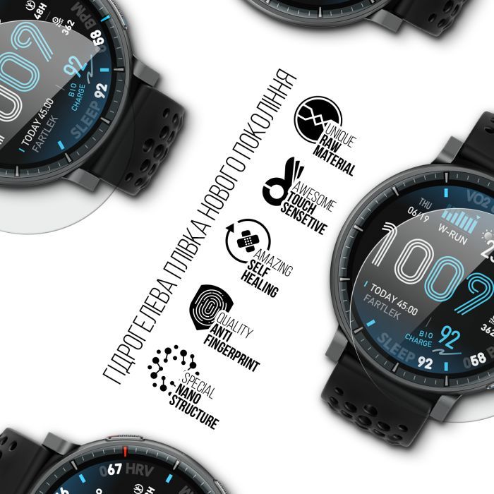 Плівка захисна Armorstandart hydrogel Amazfit Active Max 6 pcs (ARM90848) зображення 2