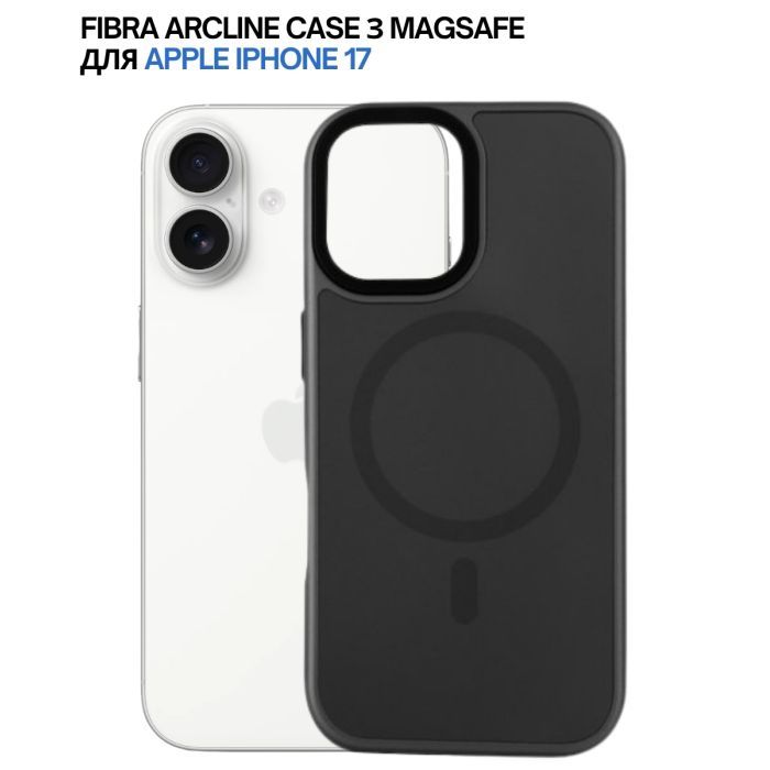 Чохол до мобільного телефона BeCover FIBRA ArcLine MagSafe Apple iPhone 17 Black (715372) зображення 8