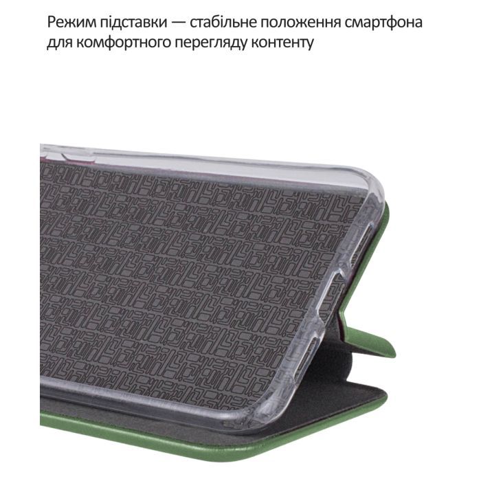 Чохол до мобільного телефона BeCover Exclusive Motorola Moto G86 Dark Green (715354) зображення 4