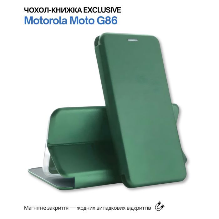 Чохол до мобільного телефона BeCover Exclusive Motorola Moto G86 Dark Green (715354) зображення 6