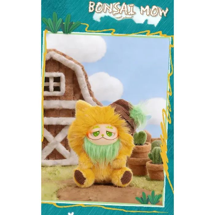 Брелок 10/10 Toys сюрприз Gismow Лісовички-хранителі таємниць V2 (GI-250018) зображення 4