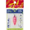 Блешня Select Rival 2.3g 30mm 16 Crazy Pink (1870.80.15) зображення 2