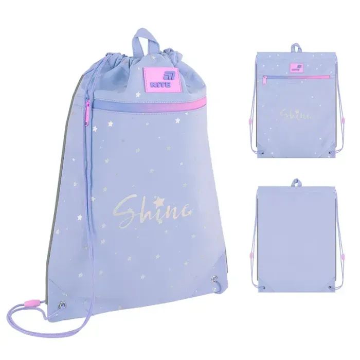 Сумка для обуви Kite 601M Twinke, Star (K26-601M-30)