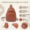 Сумка Vintage Из натуральной кожи Коричневая (22938) изображение 3