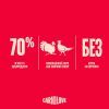 Консерви для собак Carnilove Turkey & Pheasant with Raspberry Leaves 300 г (8595602583652) зображення 5