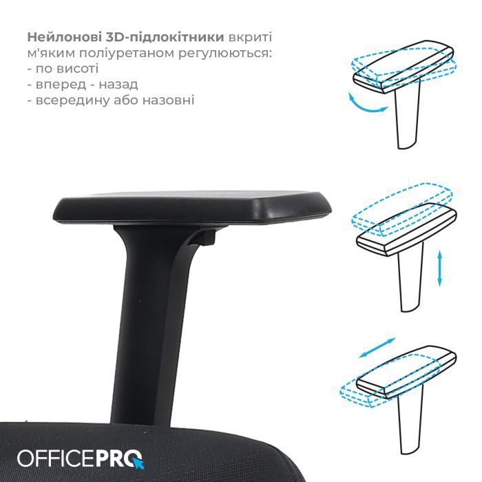 Офісне крісло OfficePro Fusion OC577B Black (OC577B) зображення 11