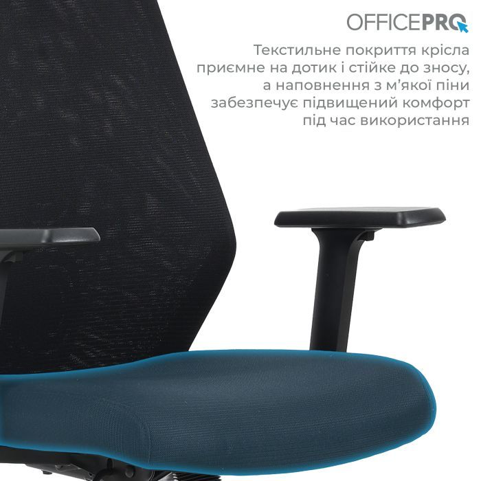 Офісне крісло OfficePro Fusion OC577B Black (OC577B) зображення 12