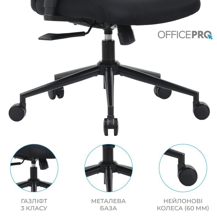 Офісне крісло OfficePro Fusion OC577B Black (OC577B) зображення 13
