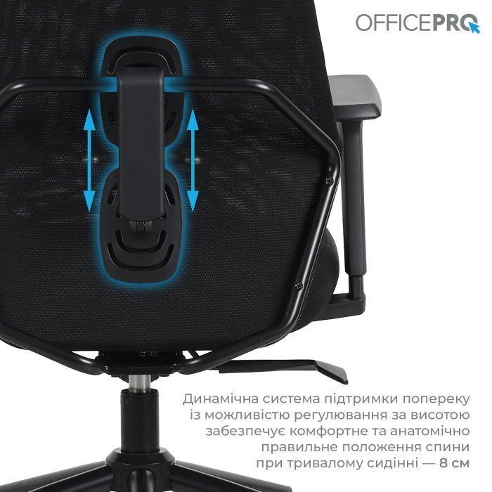 Офісне крісло OfficePro Fusion OC577B Black (OC577B) зображення 9