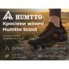 Кросівки Humtto жіночі трекінгові Scout протиударні чорні 40 (660859B-1-40) зображення 7