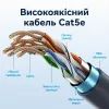 Патч-корд 20м, Starlink Gen 3 gray Vention (IACHQ) изображение 3