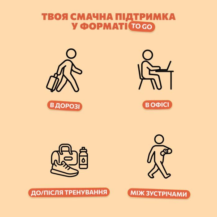 Батончик детский Bob Snail Хурма, апельсин, кеш'ю та кріспи кіноа 35 г (1740731) изображение 2