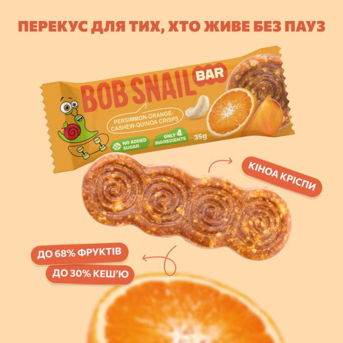 Батончик детский Bob Snail Хурма, апельсин, кеш'ю та кріспи кіноа 35 г (1740731) изображение 3