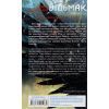 Книга Відьмак. Меч призначення. Книга 2 - Анджей Сапковський КСД (9786171520264) зображення 2