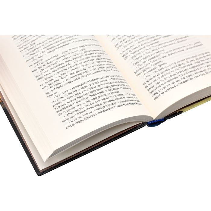 Книга Відьмак. Меч призначення. Книга 2 - Анджей Сапковський КСД (9786171520264) зображення 7