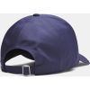 Кепка Under Armour UA Storm Blitzing Adj фіолетовий 1369781-410 (198632624586) зображення 2