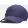 Кепка Under Armour UA Storm Blitzing Adj фіолетовий 1369781-410 (198632624586)