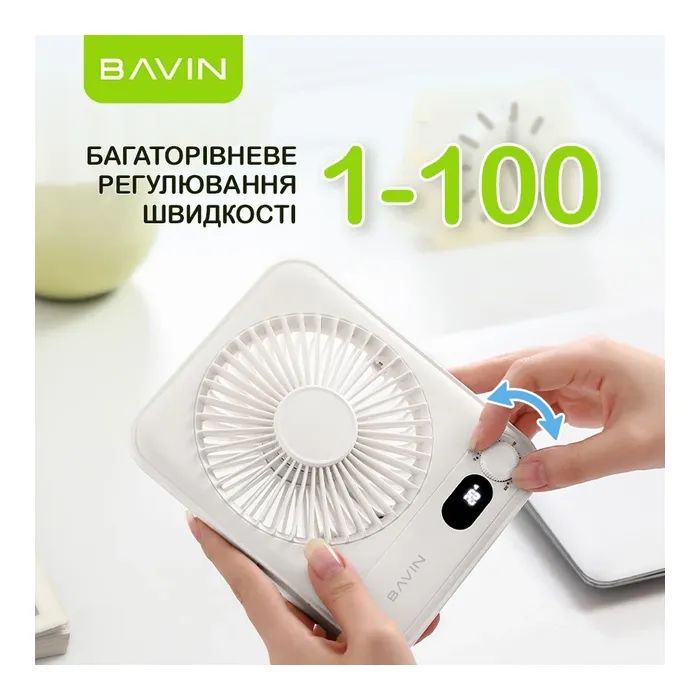 Вентилятор BAVIN BF-006 Ultra-Thin FUN 3500RPM Pink (BF-006 PK) изображение 4