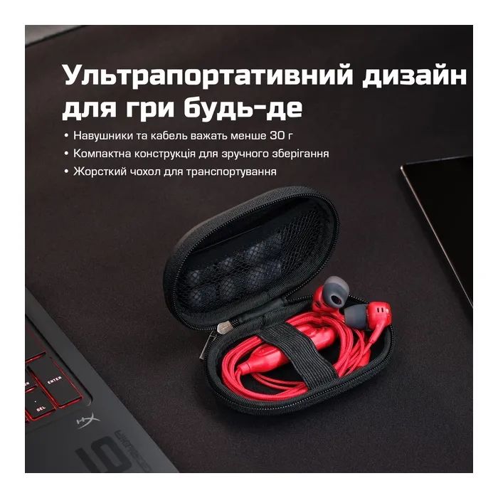 Навушники HyperX Cloud Earbuds III S Wired Red (BN7S2AA) зображення 9