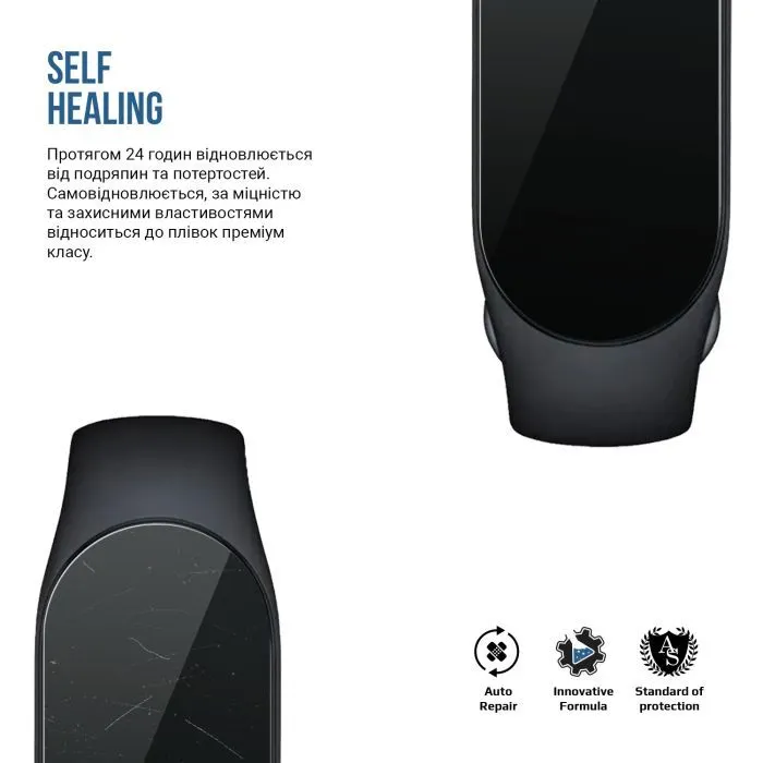 Пленка защитная Armorstandart Matte hydrogel Xiaomi Mi Band 7 9 pcs (ARM92116) изображение 3