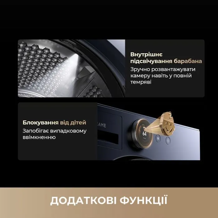 Сушильная машина Dreame L9 (DWD09L90TA) изображение 3