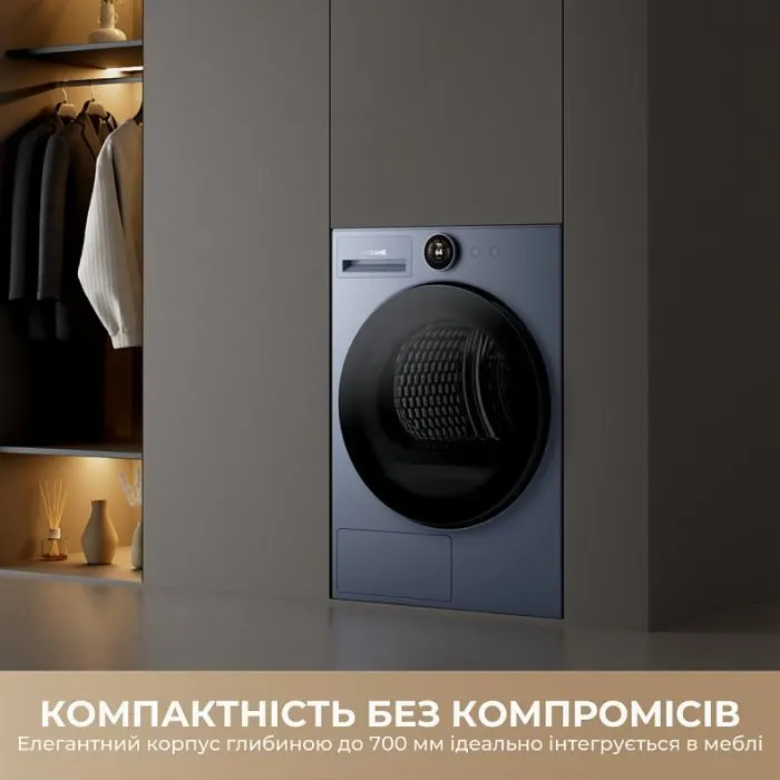 Сушильная машина Dreame L9 (DWD09L90TA) изображение 5