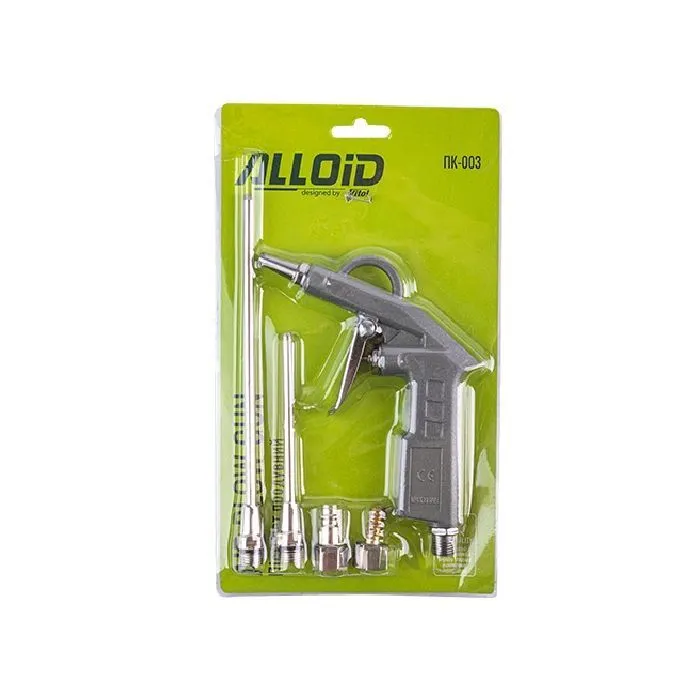 Пістолет для продувки Alloid 2 змінні насадки (ПК-003)