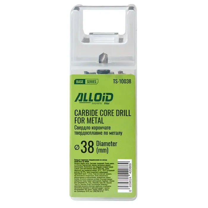 Сверло Alloid Base, корончате, твердосплавне, по металу, 38мм (TS-10038) изображение 5