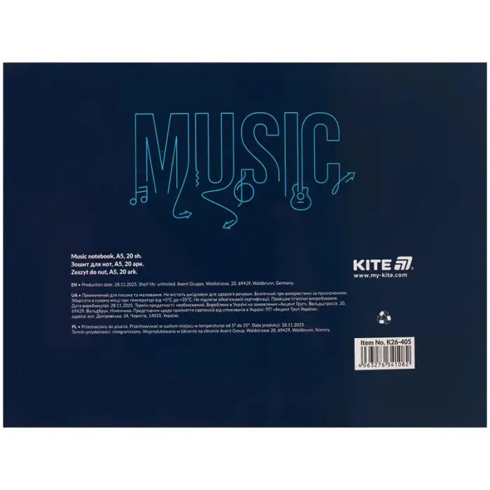 Зошит Kite для нот Music, А5, 20 аркушів (K26-405) зображення 5