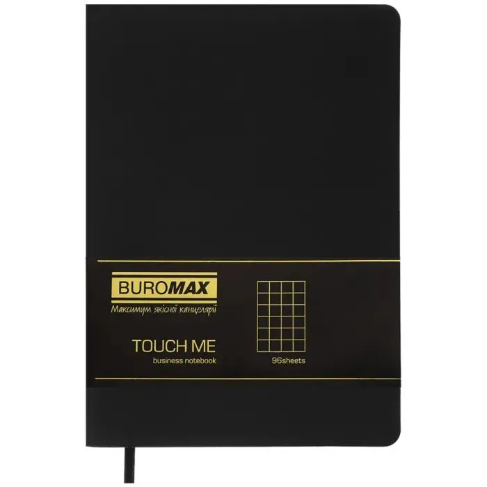 Книга записна Buromax TOUCH ME, L2UAX, А5, 96 аркушів, клітинка, чорний (BM.295102-01)