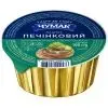 Паштет Чумак Печеночный 100 г (4823096009476)