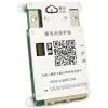 BMS контроллер JiKong Li-Ion/LiFePo4/LTO 8S-24S, 100A (JK-BD6A24S10PD)