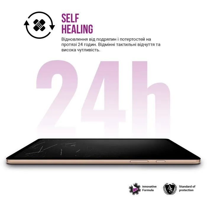 Пленка защитная Armorstandart hydrogel Anti-Blue Xiaomi Redmi Pad 2 9.7 (ARM92786) изображение 3