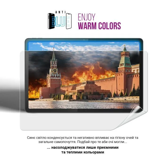 Пленка защитная Armorstandart hydrogel Anti-Blue Xiaomi Redmi Pad 2 9.7 (ARM92786) изображение 5
