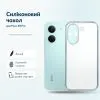 Чехол для мобильного телефона BeCover Silicone Poco X8 Pro Transparent (716019)