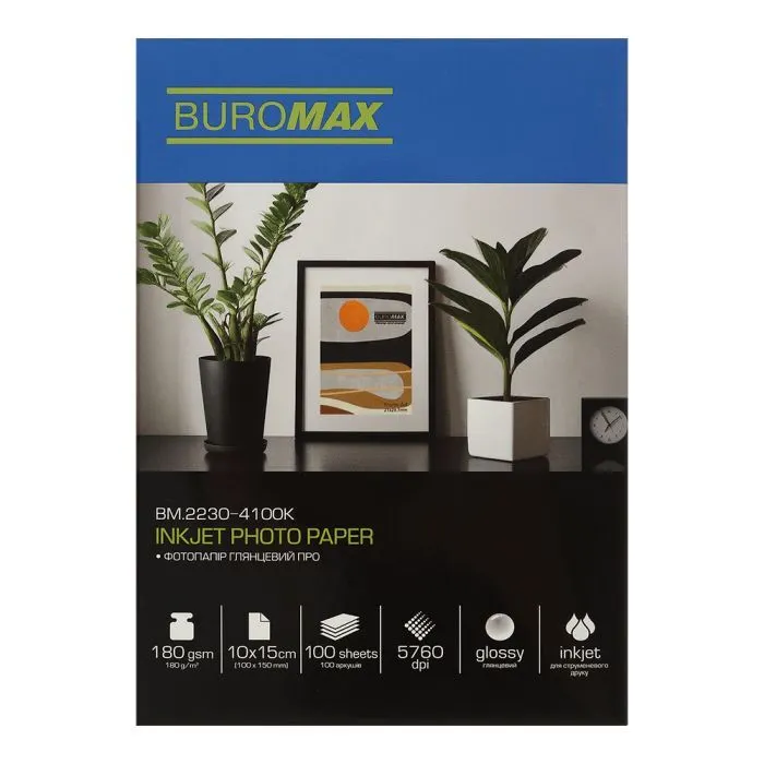 Фотобумага Buromax PRO 10х15см, Glossy 180 г/м2, 100ст. (BM.2230-4100K)