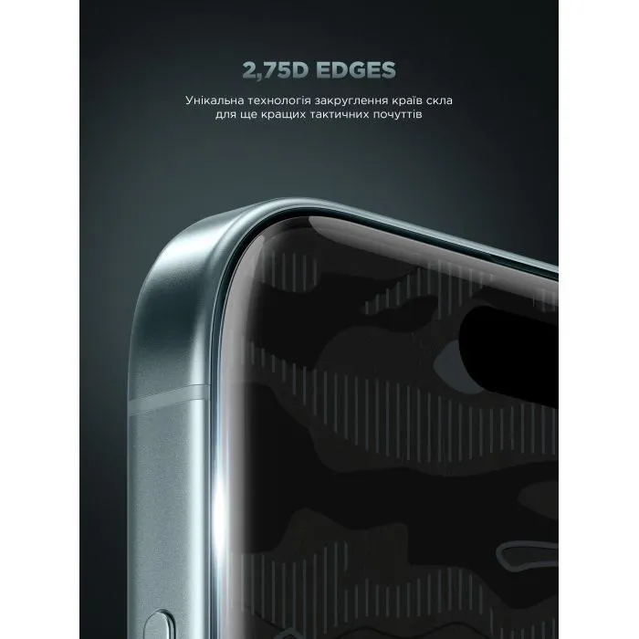 Стекло защитное Armorstandart Infinity Black Icon 2.75D Apple iPhone 18 Pro (ARM91944) изображение 3