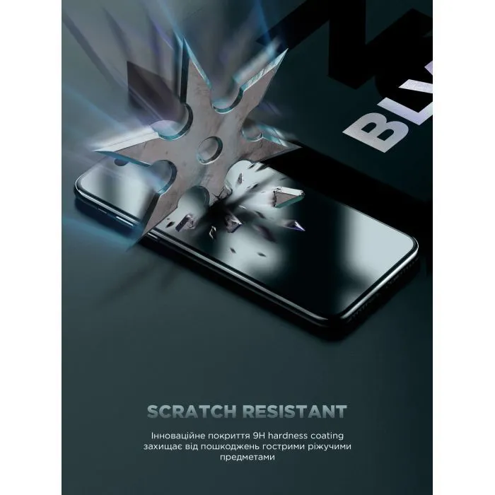 Стекло защитное Armorstandart Infinity Black Icon 2.75D Apple iPhone 18 Pro (ARM91944) изображение 4