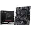 Материнська плата MSI PRO A520M-S зображення 5