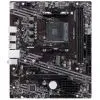 Материнська плата MSI PRO A520M-S