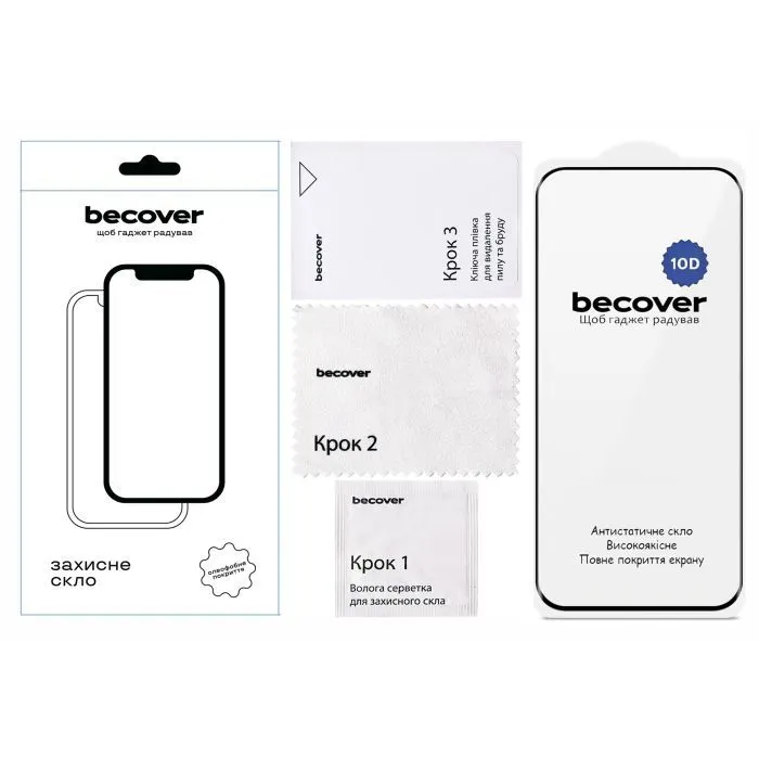 Стекло защитное BeCover 10D Infinix Note 60 (X6879) Black (716095) изображение 2