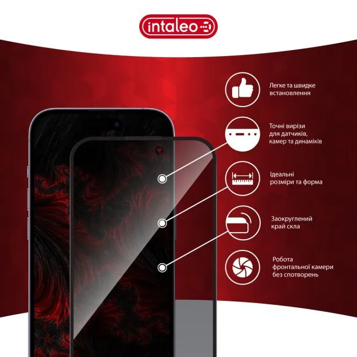 Скло захисне Intaleo Privacy Apple iPhone 14 Pro Black (1283126591969) зображення 5
