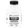 Тонер Kyocera Mita уuniversal bottle,150g Gantech (TSM-HYD300B-150)