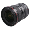 Объектив Canon EF 17-40mm f/4L USM (8806A007 / 8806A003)