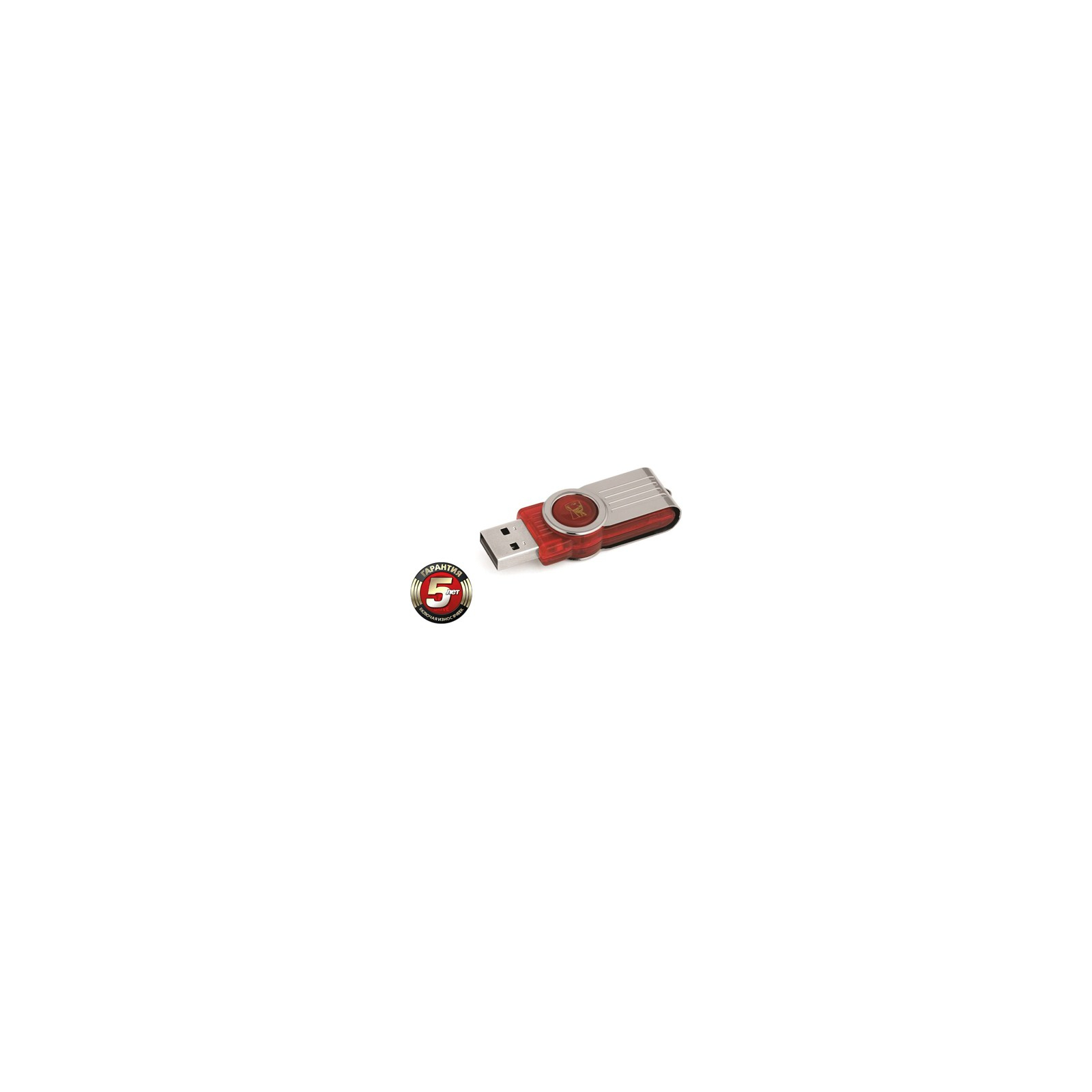 USB флеш накопичувач Kingston 8Gb DataTraveler 101 G2 (DT101G2/8GB) зображення 3