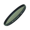 Светофильтр Marumi DHG Light Control 8 52mm