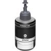Контейнер с чернилами Epson 774 black M100/M105/M200 (C13T77414A)