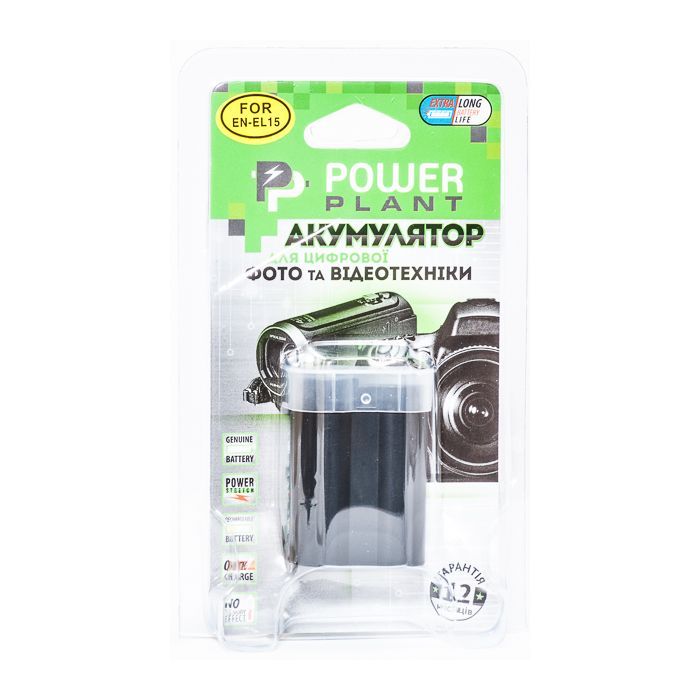Аккумулятор к фото/видео PowerPlant Nikon EN-EL15 (DV00DV1309) изображение 3