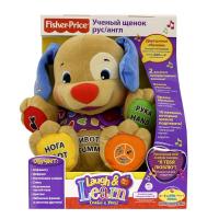 Развивающая игрушка Fisher-Price Умный щенок (T5205) изображение 2