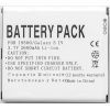 Акумуляторна батарея PowerPlant Samsung i9500 (Galaxy S IV) (DV00DV6112) зображення 2